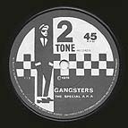 TT1 UK 7"