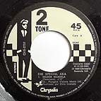 CHS 2751 Spain 7"