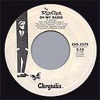 CHS 2376 US 7"