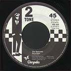 102.332 Germany 7"