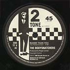 CHS TT9 UK 7"