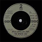 CHS TT26 UK 7"