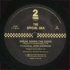 CHS TT26 UK 7"