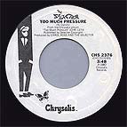 CHS 2376 US 7"