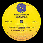 PRO-A-874 US 12"