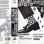 CVHS 5022 UK VHS