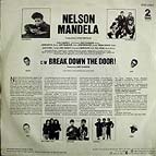 CHS 2751 Spain 7"