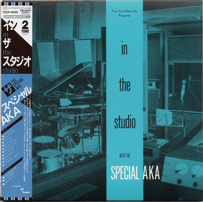 <a href='/display/?show151'>In The Studio</a>
