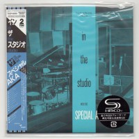 In-The-Studio-Japan-CD1